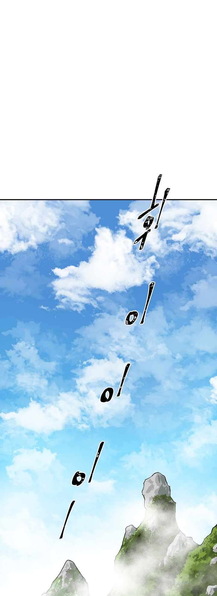 070