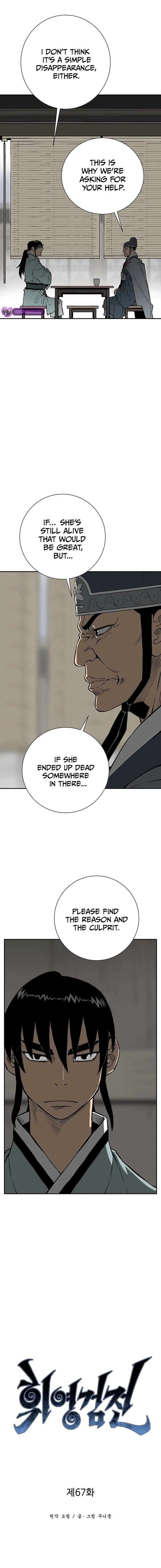 007