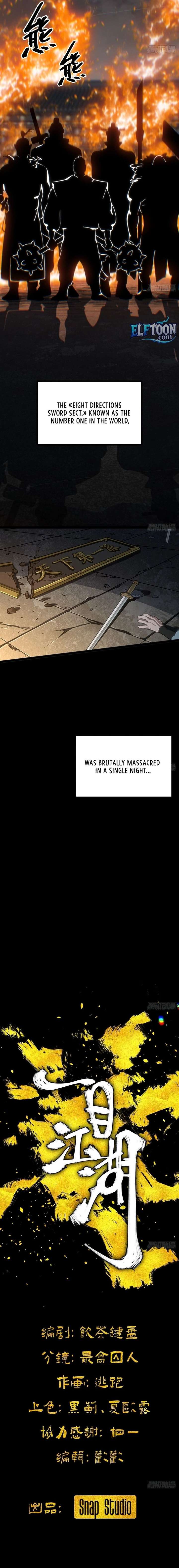 One Glance at the Martial World Chapter 1 39 003