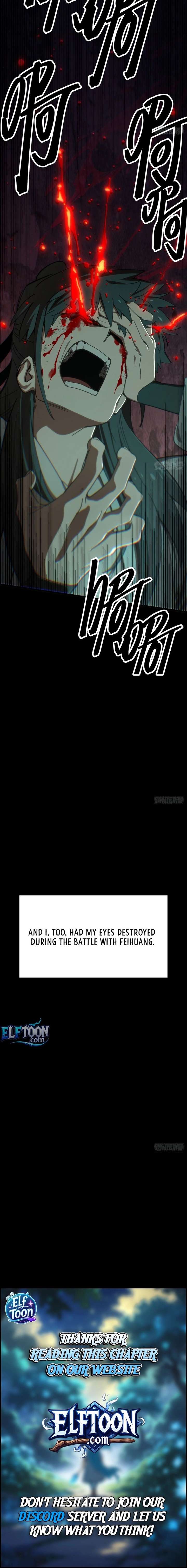 One Glance at the Martial World Chapter 1 48 012