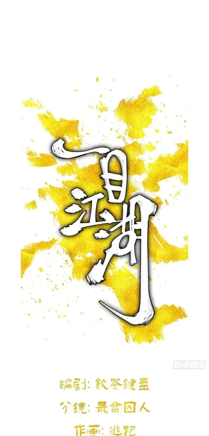 7ce6cd7ef6d9