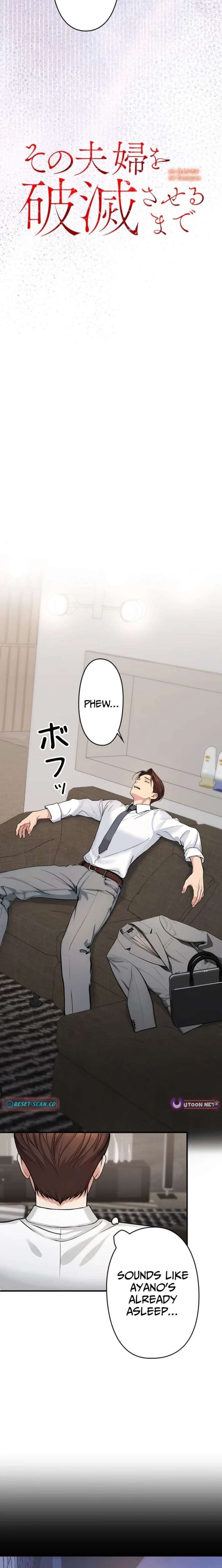 One Glance at the Martial World Chapter 18 81 006