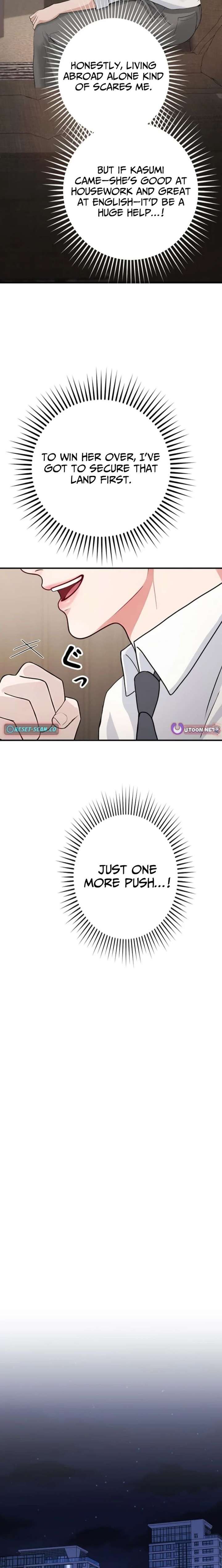 One Glance at the Martial World Chapter 18 83 008