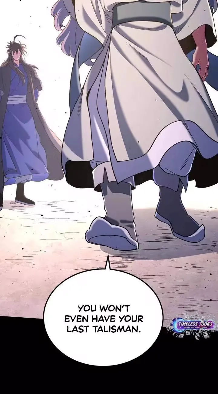 One Glance at the Martial World Chapter 21 175 b62d1820c47a