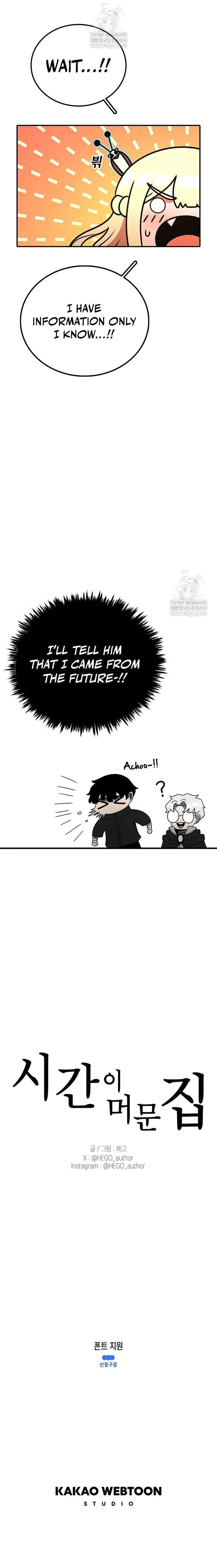017