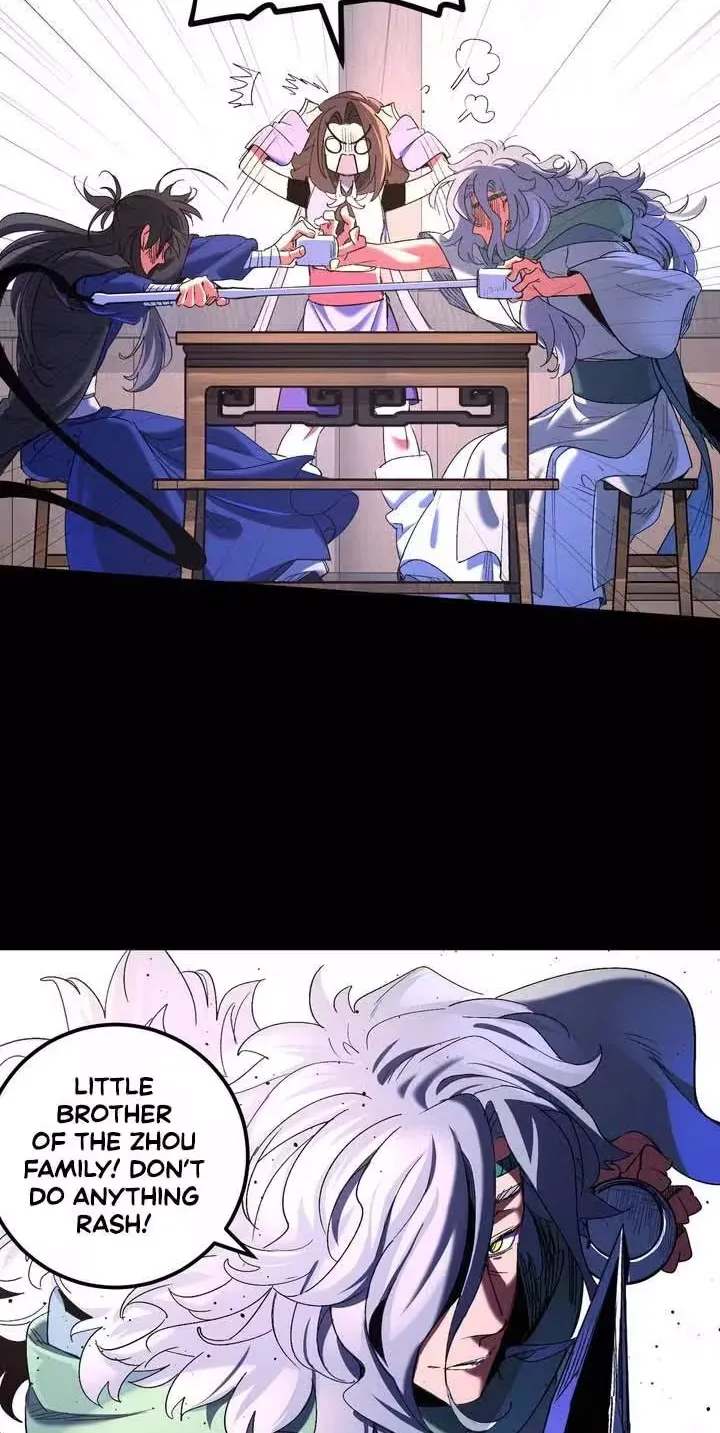 One Glance at the Martial World Chapter 22 170 019f7d985d87