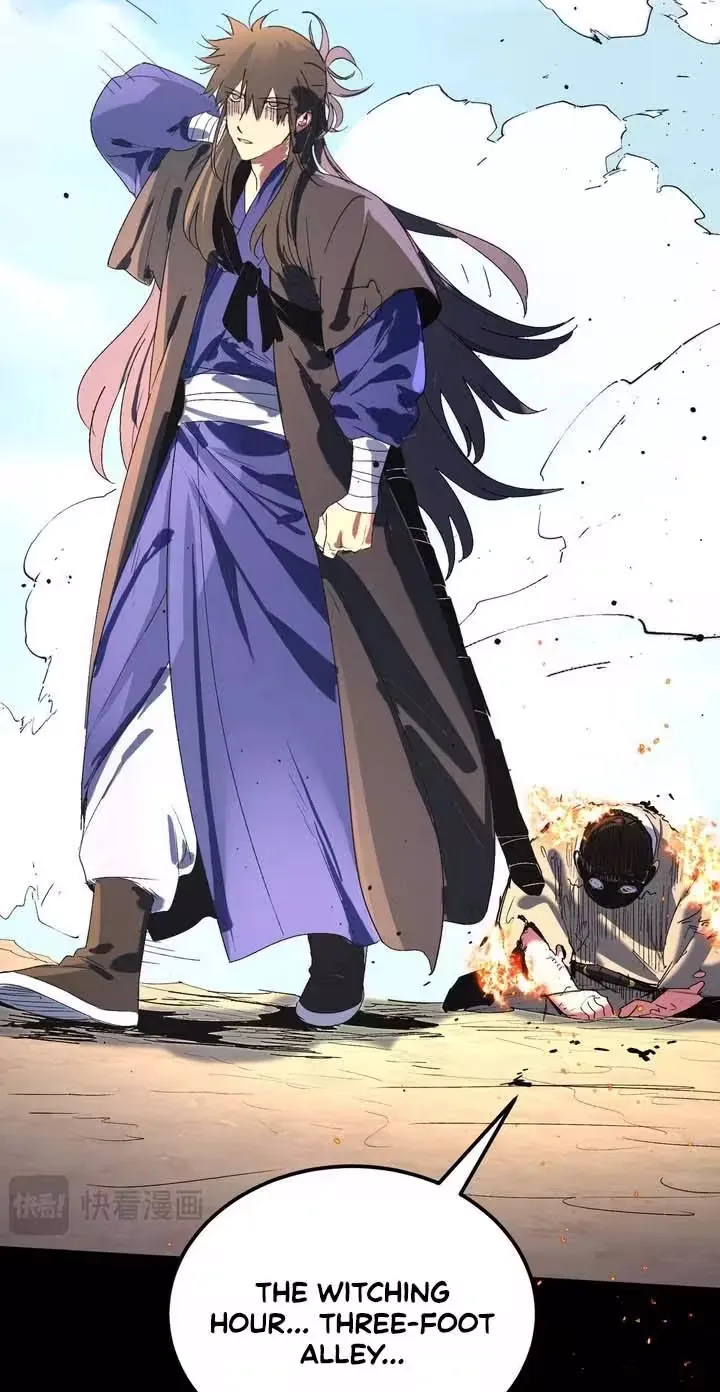 One Glance at the Martial World Chapter 22 141 eda827f0367f