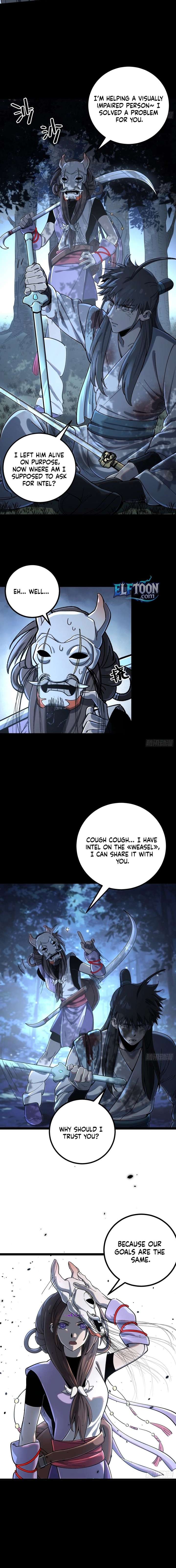 One Glance at the Martial World Chapter 4 38 008