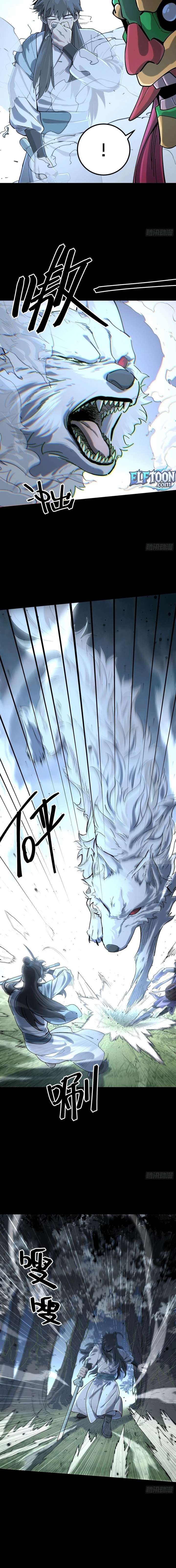008