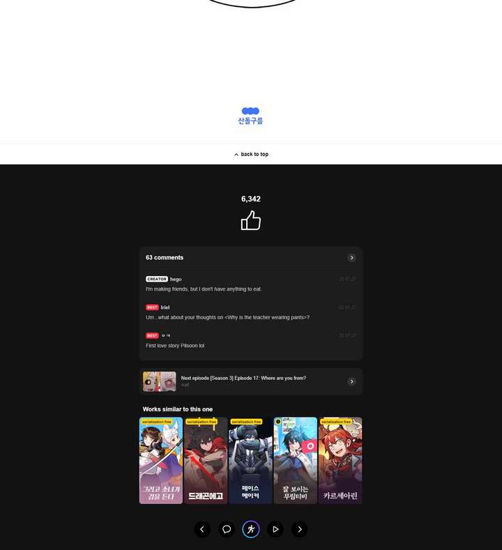 43