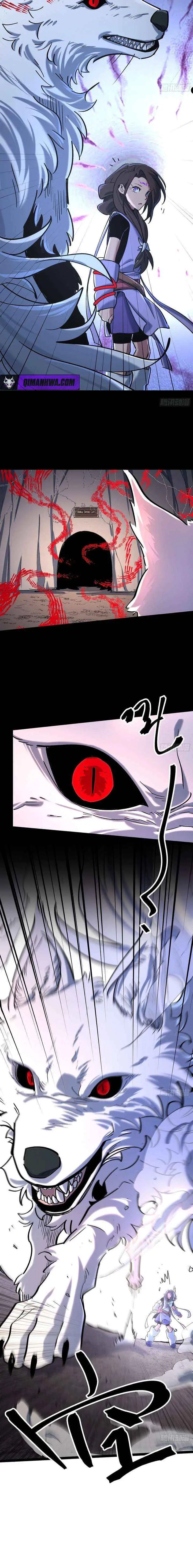 One Glance at the Martial World Chapter 9 35 7f14baf171a1