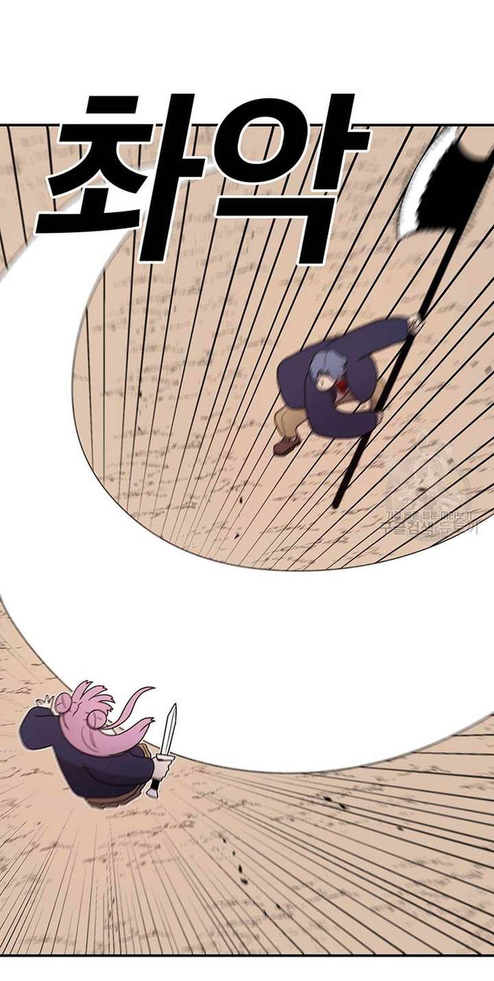 69