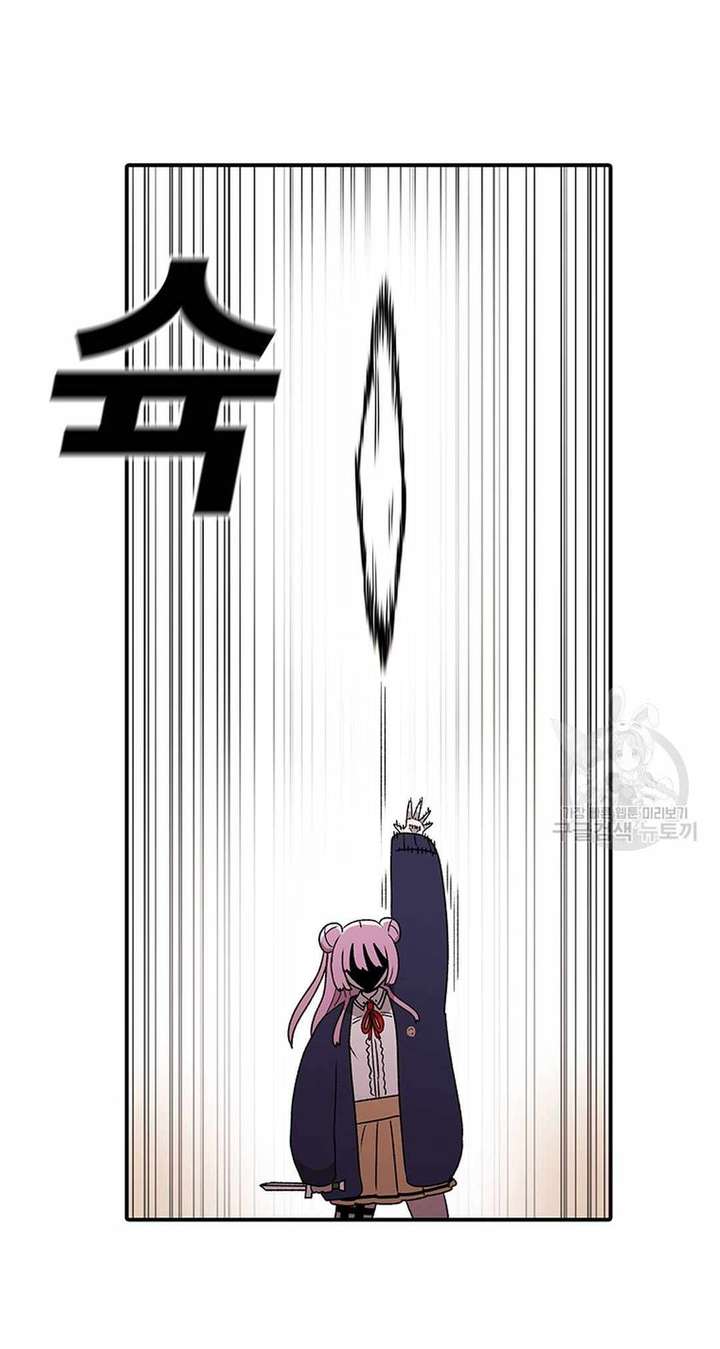 79