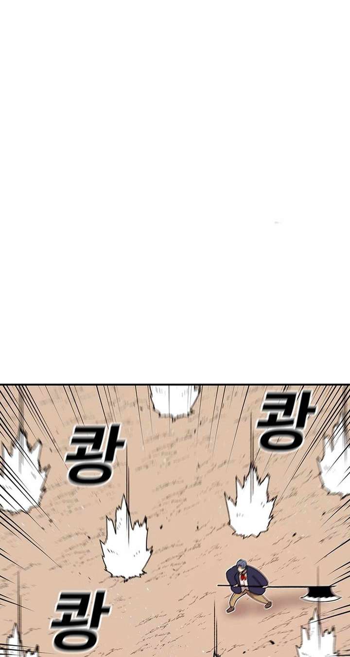80