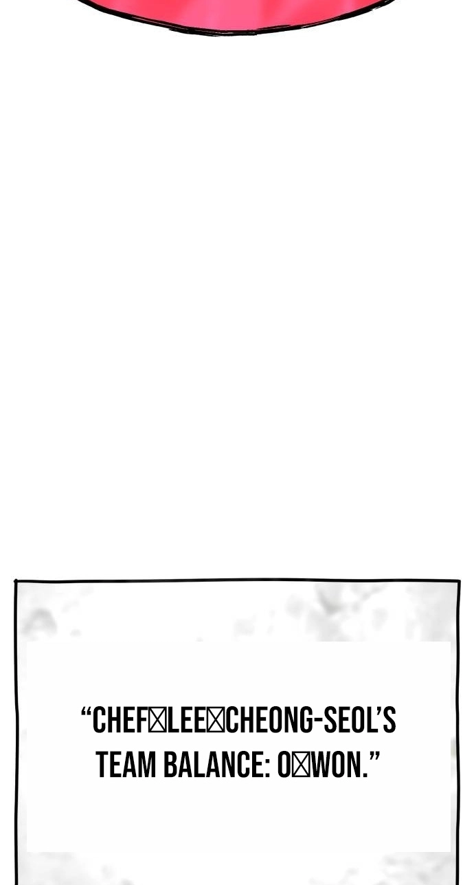 b4a5a492205a