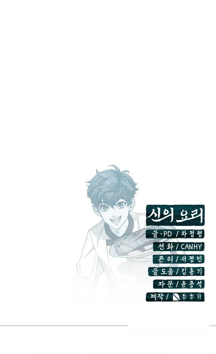 f014fb09d9a7