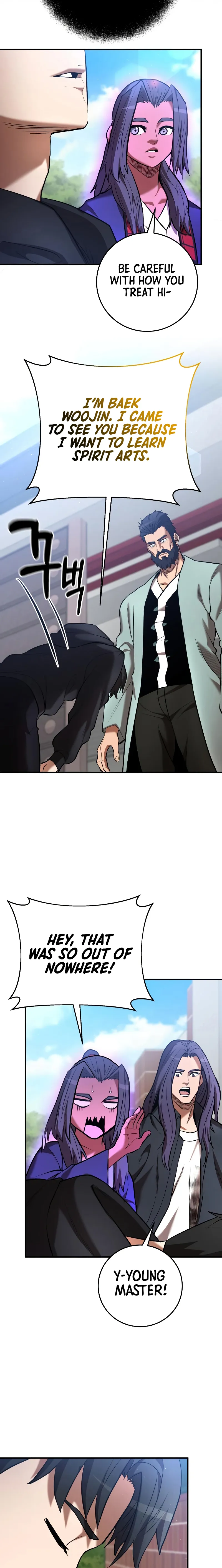 017