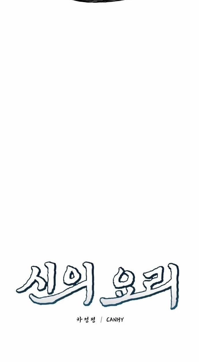 a638d4b2dd2e