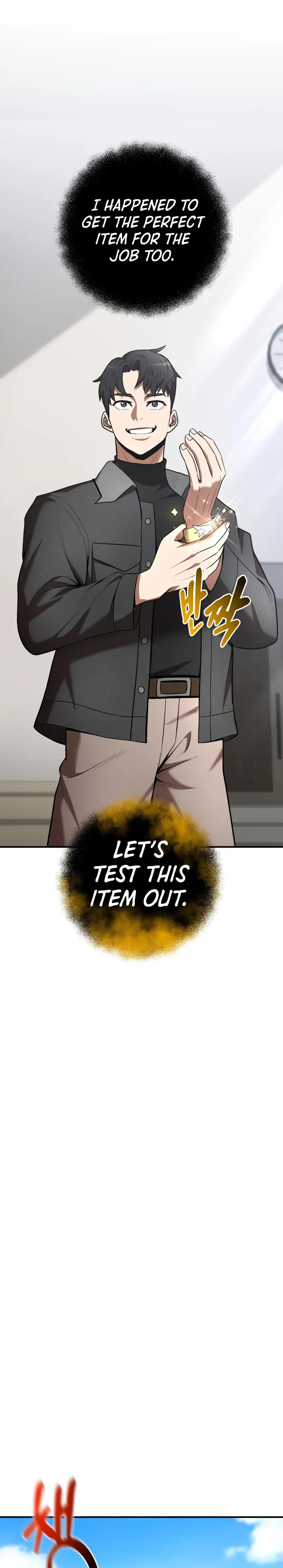 025
