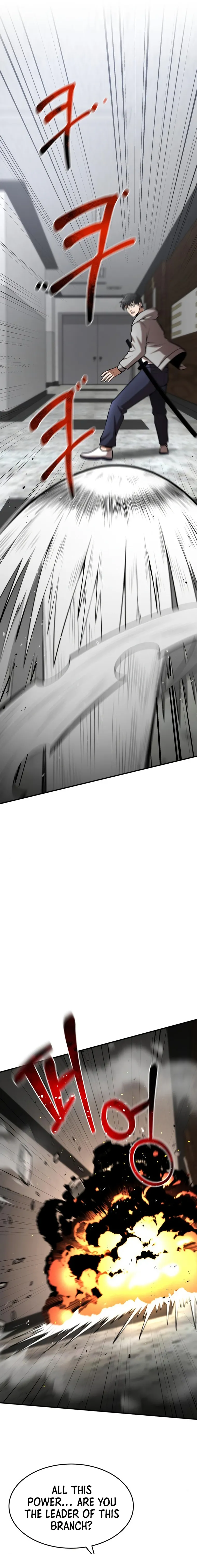 017
