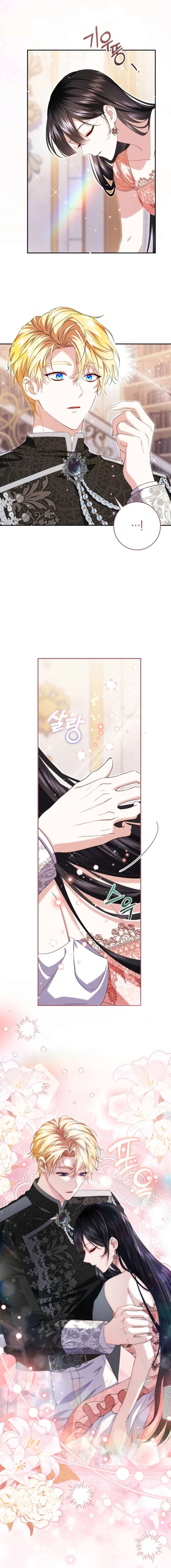 I Became the Villainess’s Favorite Chapter 24 83 020