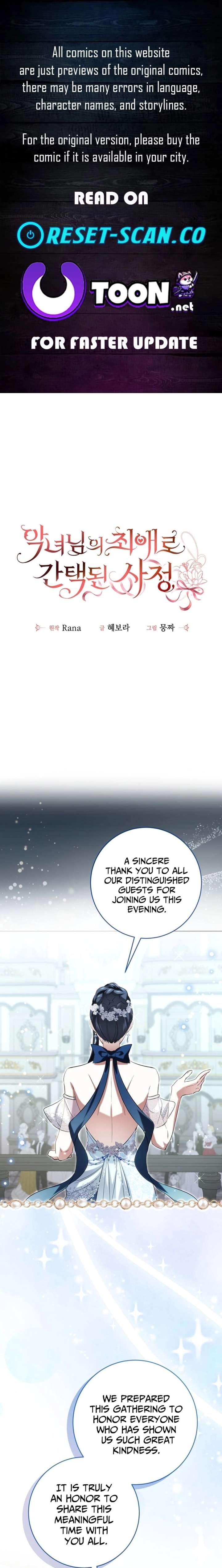 ch 33 1