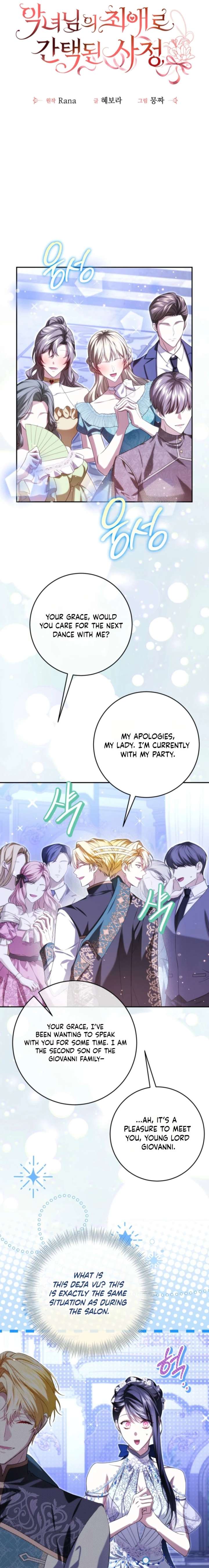 I Became the Villainess’s Favorite Chapter 35 72 ch 35 9