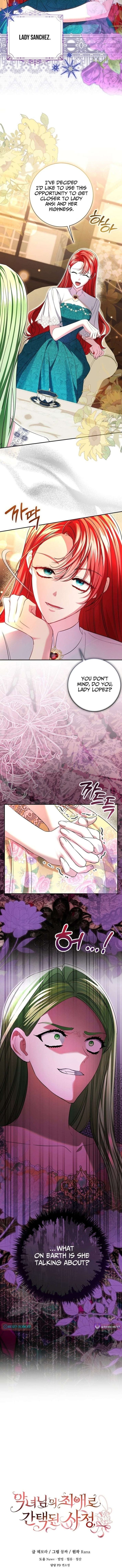 I Became the Villainess’s Favorite Chapter 40 48 12 result