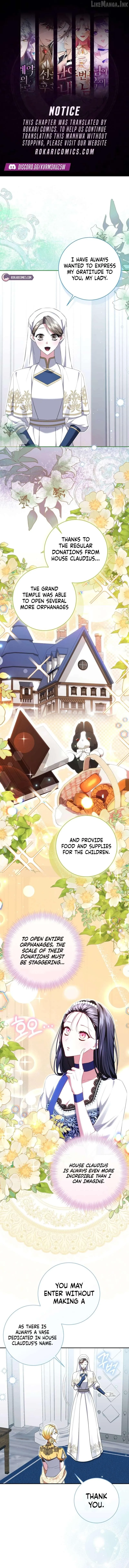 I Became the Villainess’s Favorite Chapter 46 40 90bd77186653