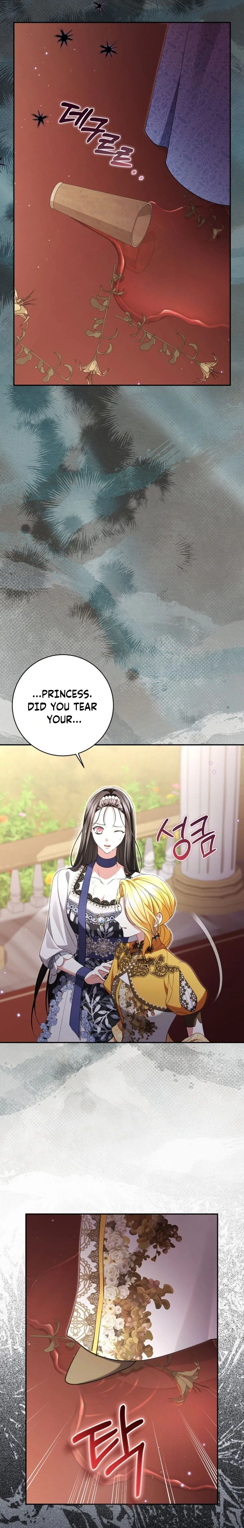 I Became the Villainess’s Favorite Chapter 47 122 18cb24b9d40f