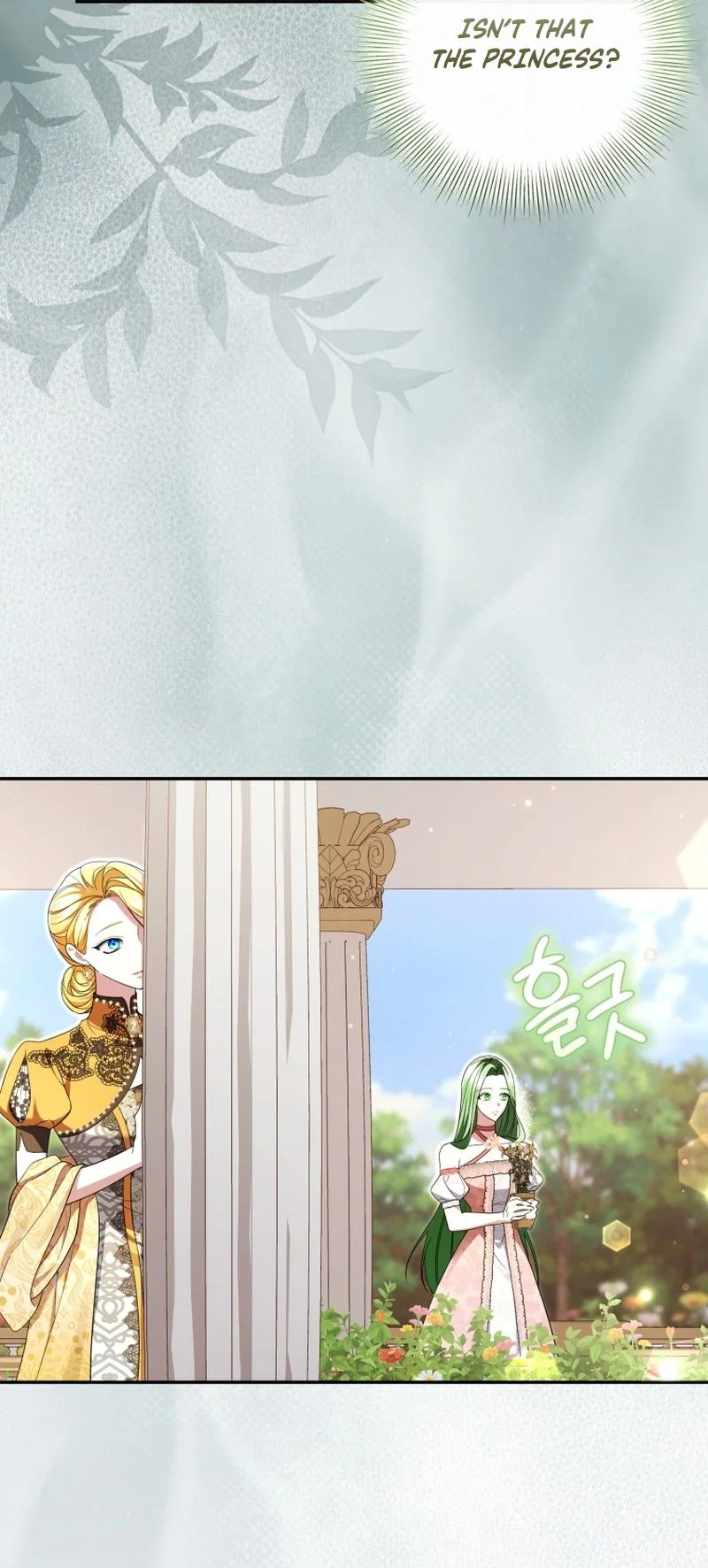 I Became the Villainess’s Favorite Chapter 47 115 53846ed1445e
