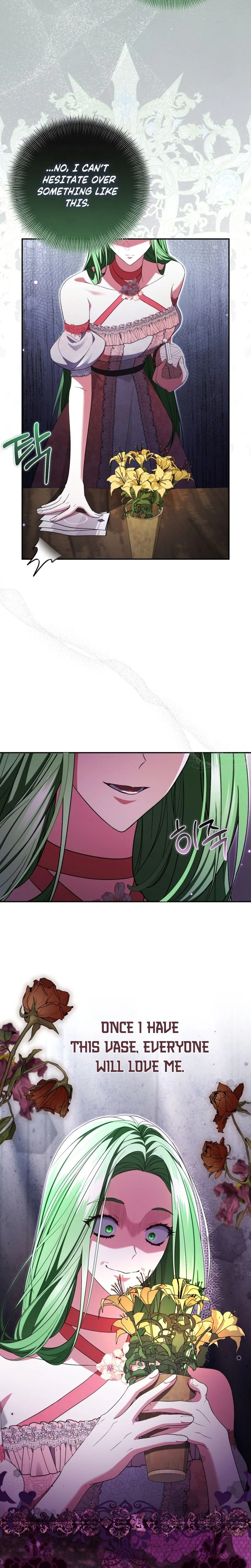 I Became the Villainess’s Favorite Chapter 47 113 8990571a0cfc