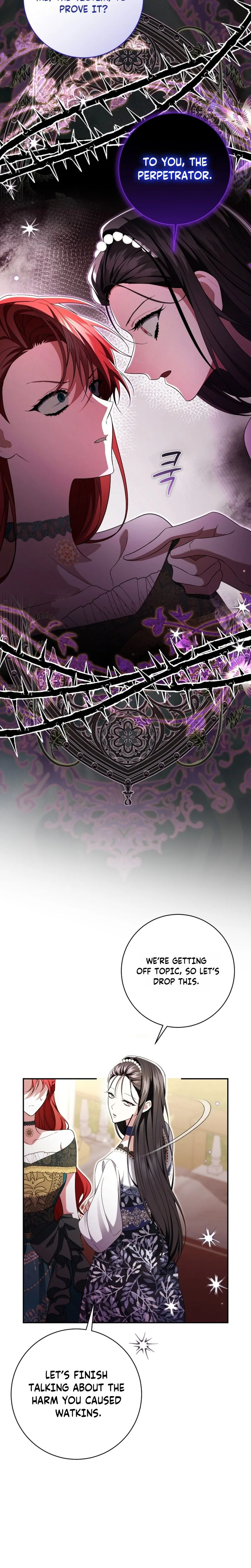 I Became the Villainess’s Favorite Chapter 47 99 9ec67f2f8bca