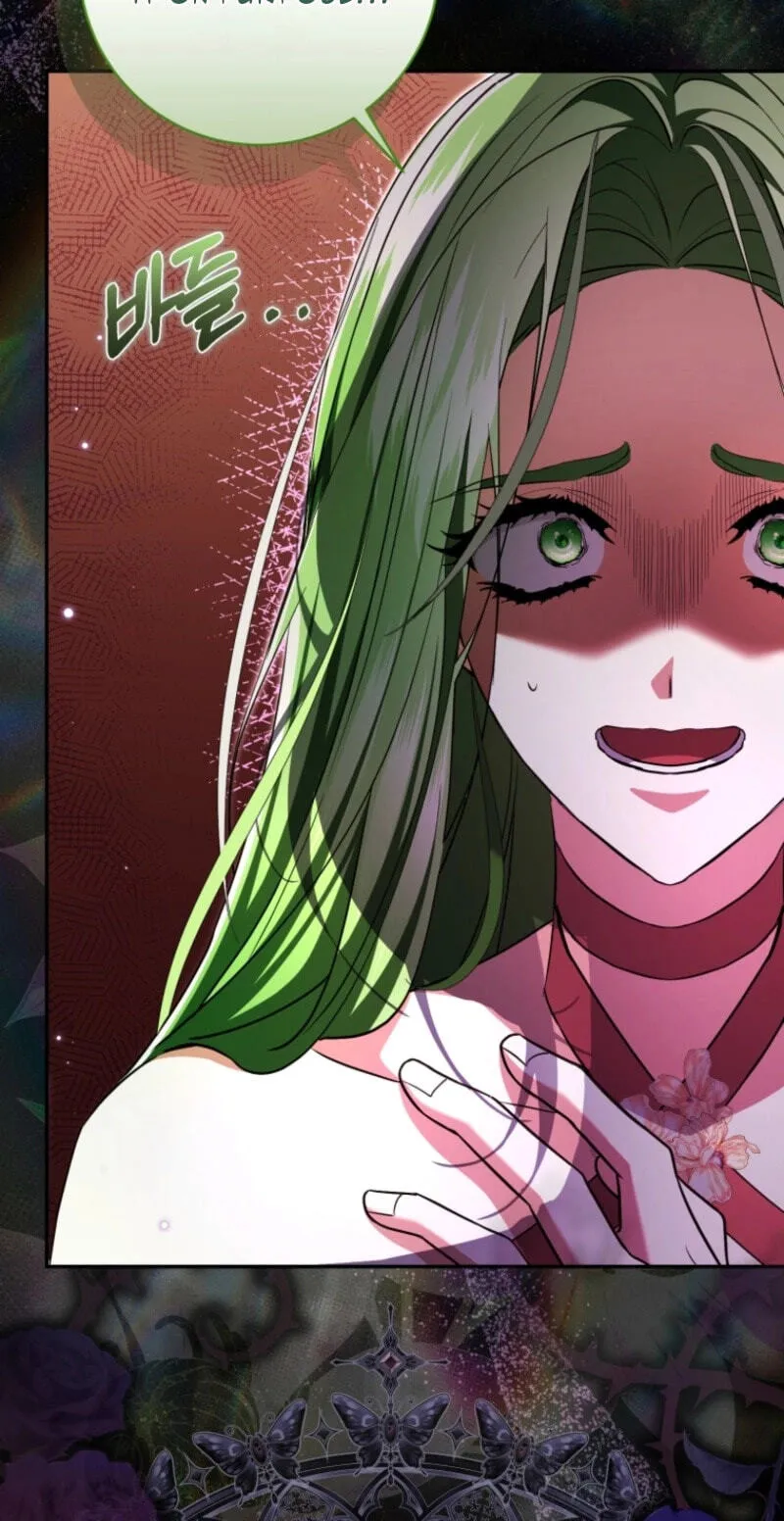 I Became the Villainess’s Favorite Chapter 48 283 60f63dc15806