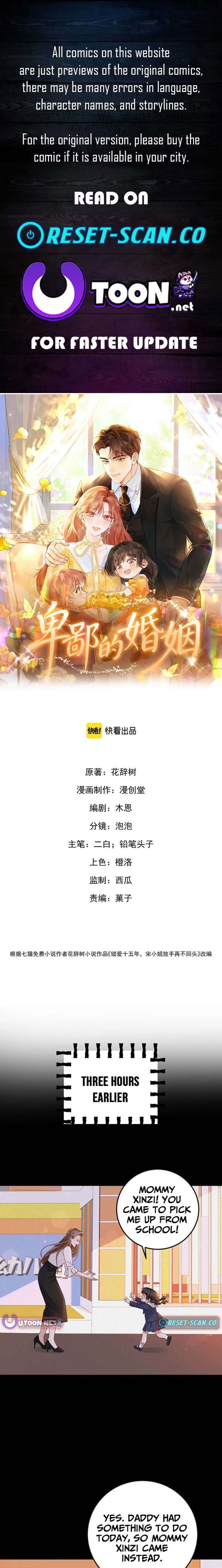 ch 17 1