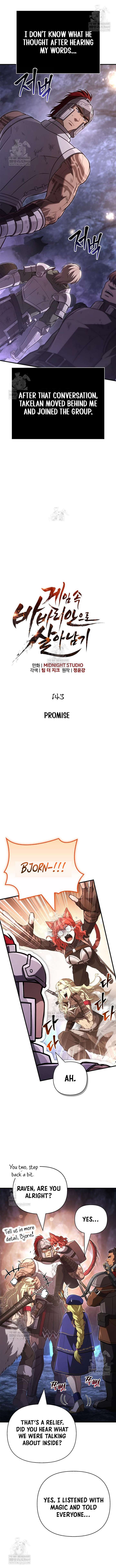 Surviving The Game as a Barbarian Chapter 143 70 ch 143 4