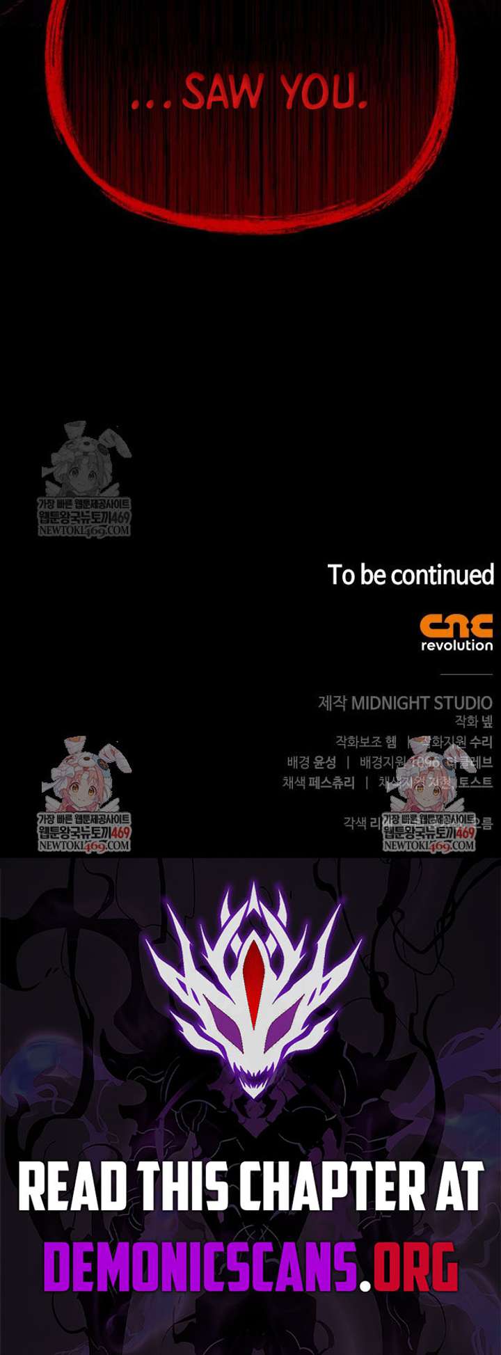 ch 146 18