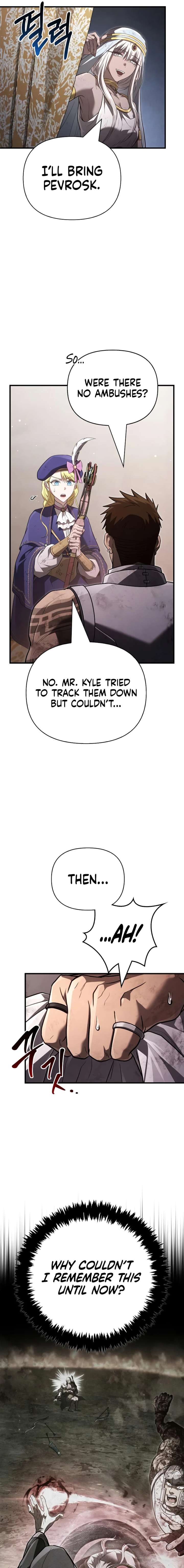 ch 152 14