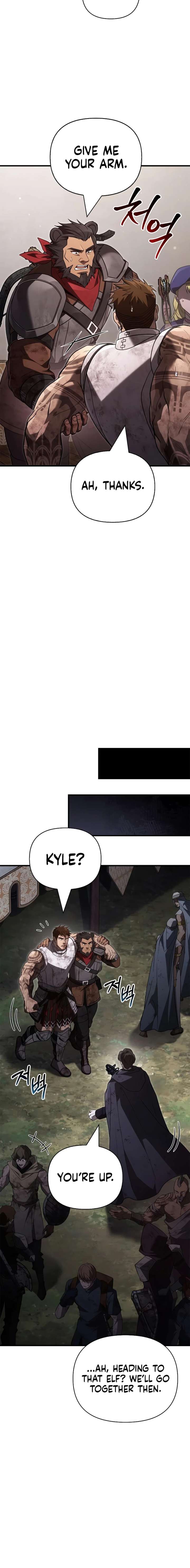 ch 152 17
