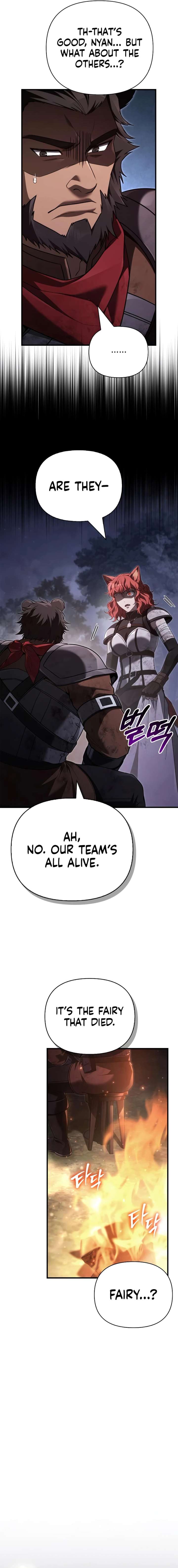 ch 152 6