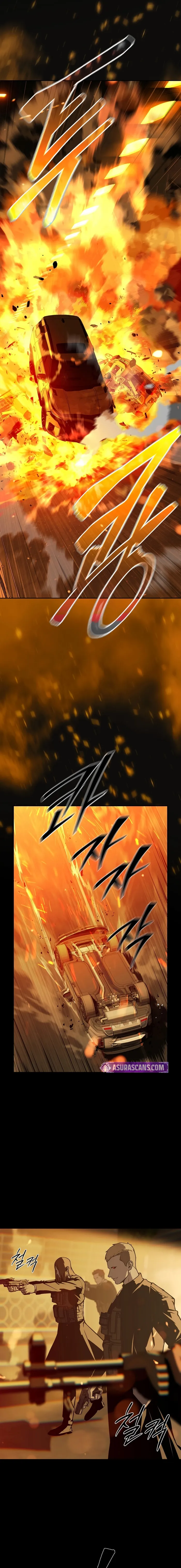 Chronicles of the Moonlit Night Chapter 22 76 013