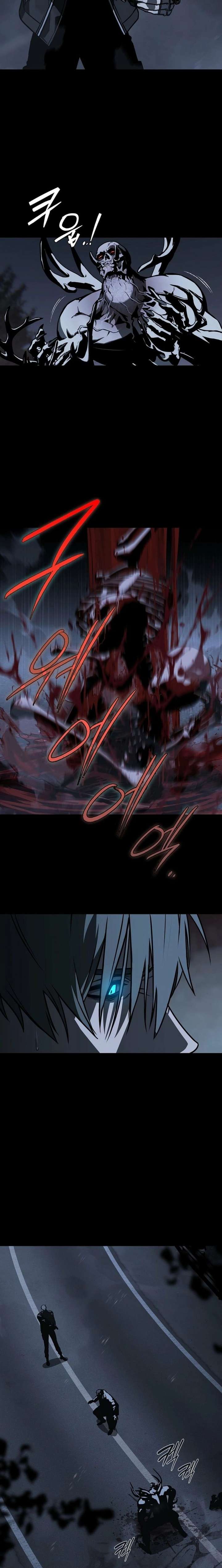 Chronicles of the Moonlit Night Chapter 23 96 ch 23 15