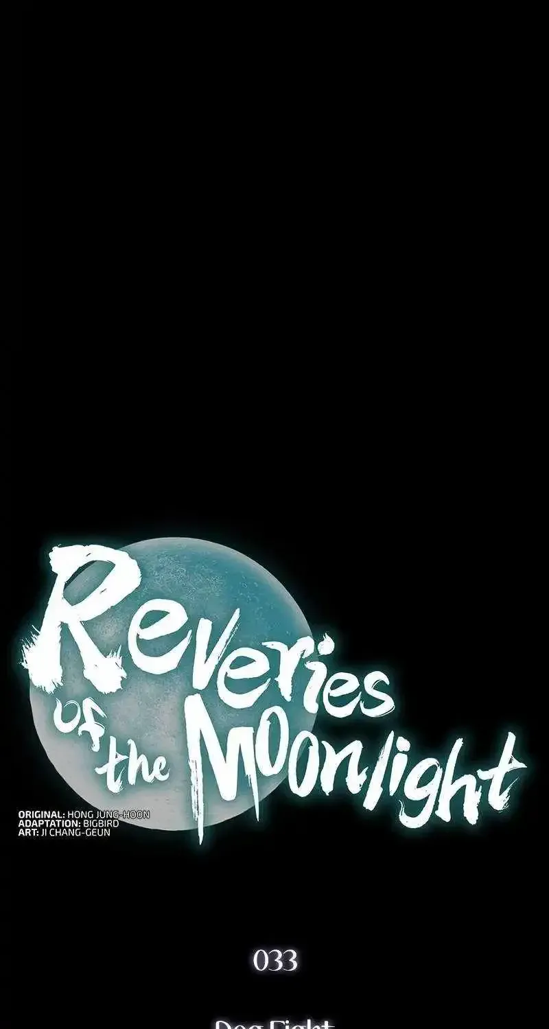 Chronicles of the Moonlit Night Chapter 33 300 55144895c0c9