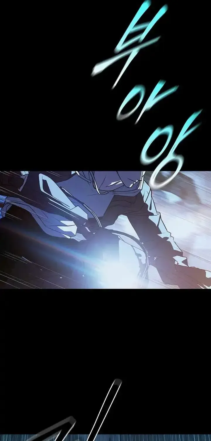 Chronicles of the Moonlit Night Chapter 34 295 6572a8921ea6