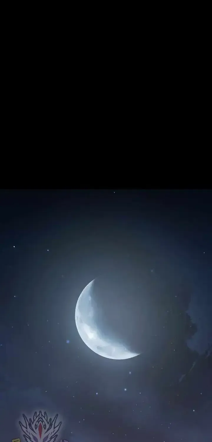 Chronicles of the Moonlit Night Chapter 34 260 67bf5b6c68f5
