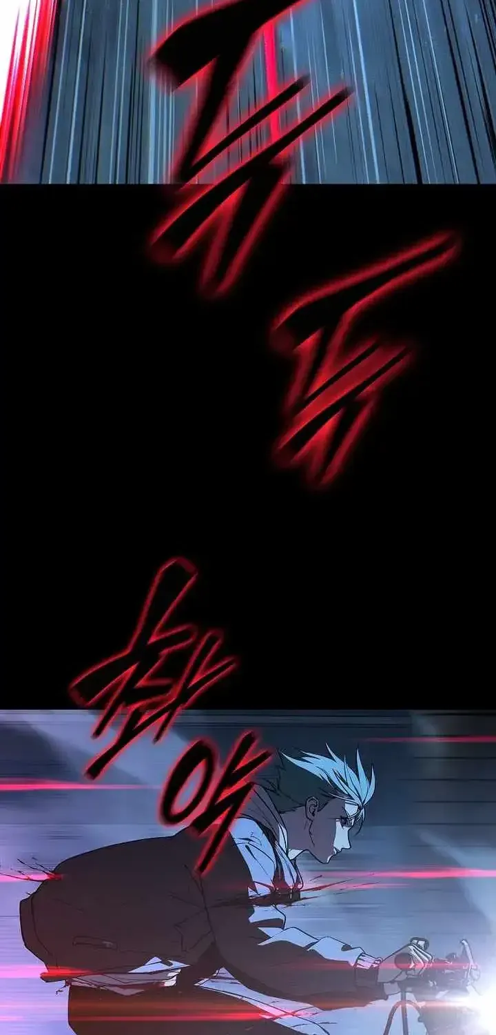 Chronicles of the Moonlit Night Chapter 34 327 b83e783f5f83