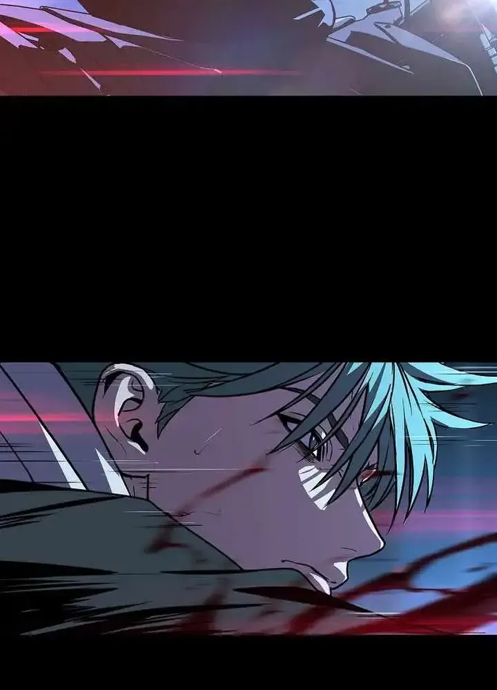Chronicles of the Moonlit Night Chapter 34 328 c00f23d3352d