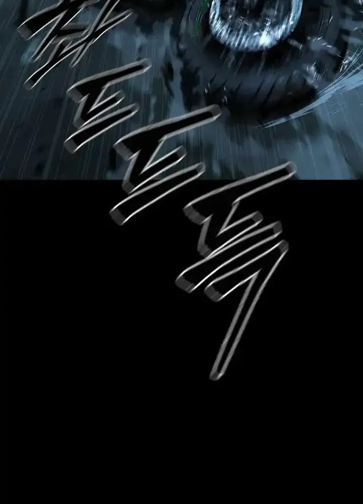Chronicles of the Moonlit Night Chapter 34 315 e7e6afcb138f