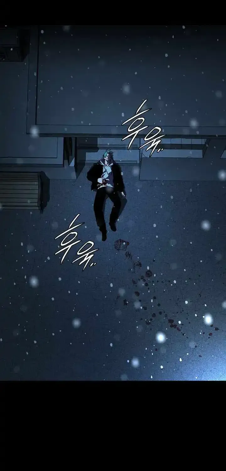 Chronicles of the Moonlit Night Chapter 35 279 17aae6b220d3