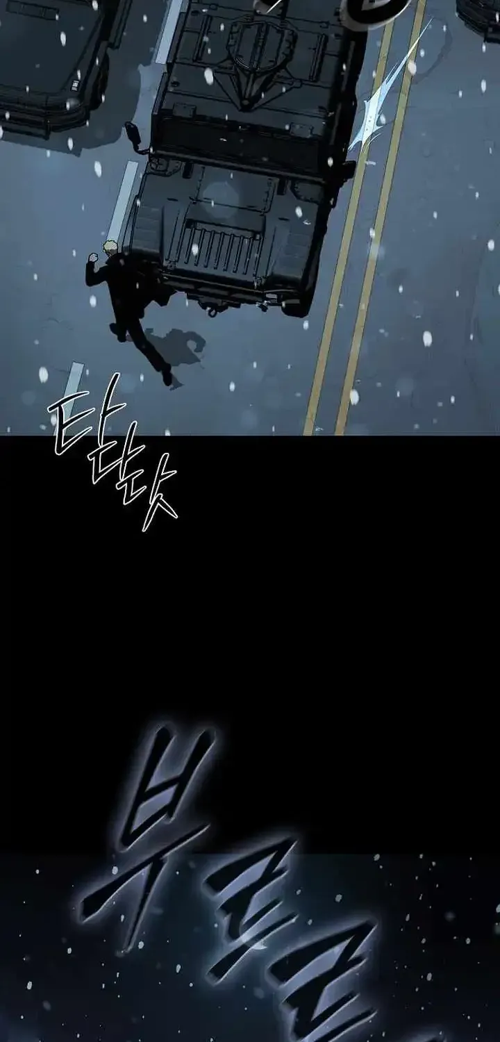 Chronicles of the Moonlit Night Chapter 35 269 44c47f8c7fe3